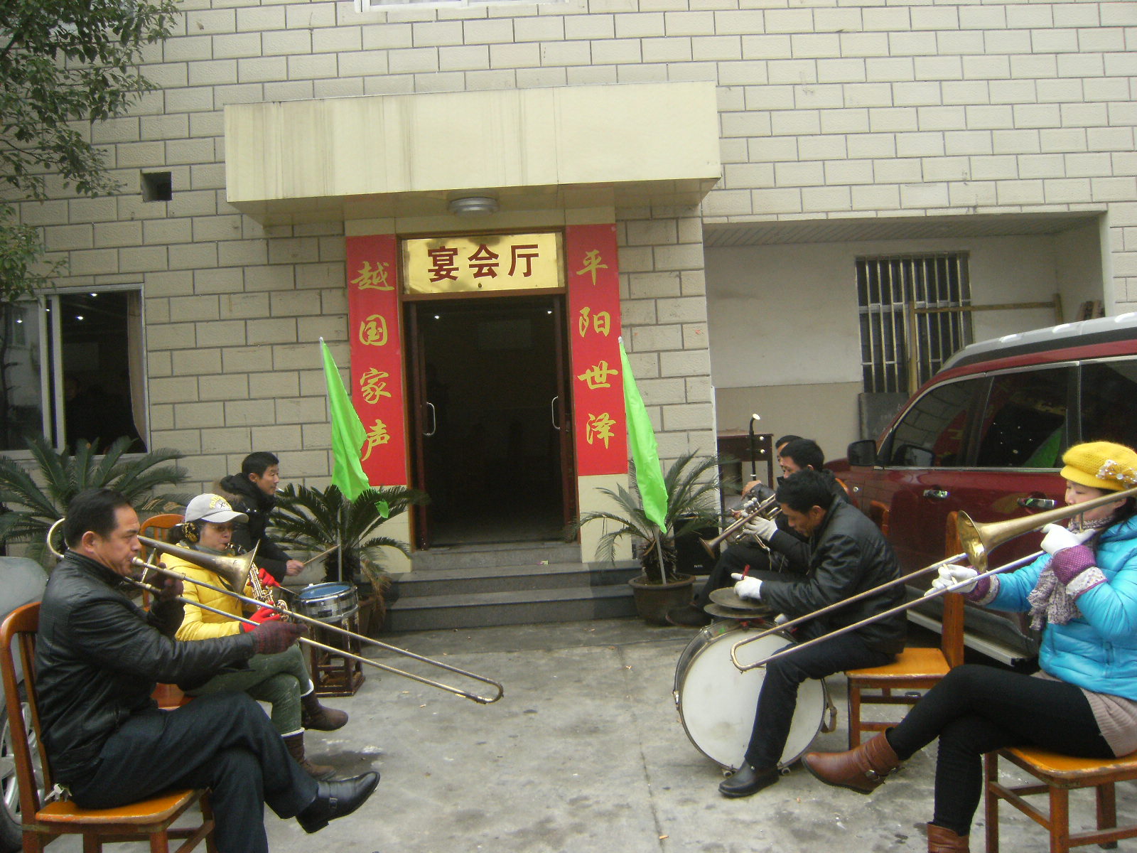 太湖汪氏少泉公支五修宗谱发谱庆典图片 024.jpg