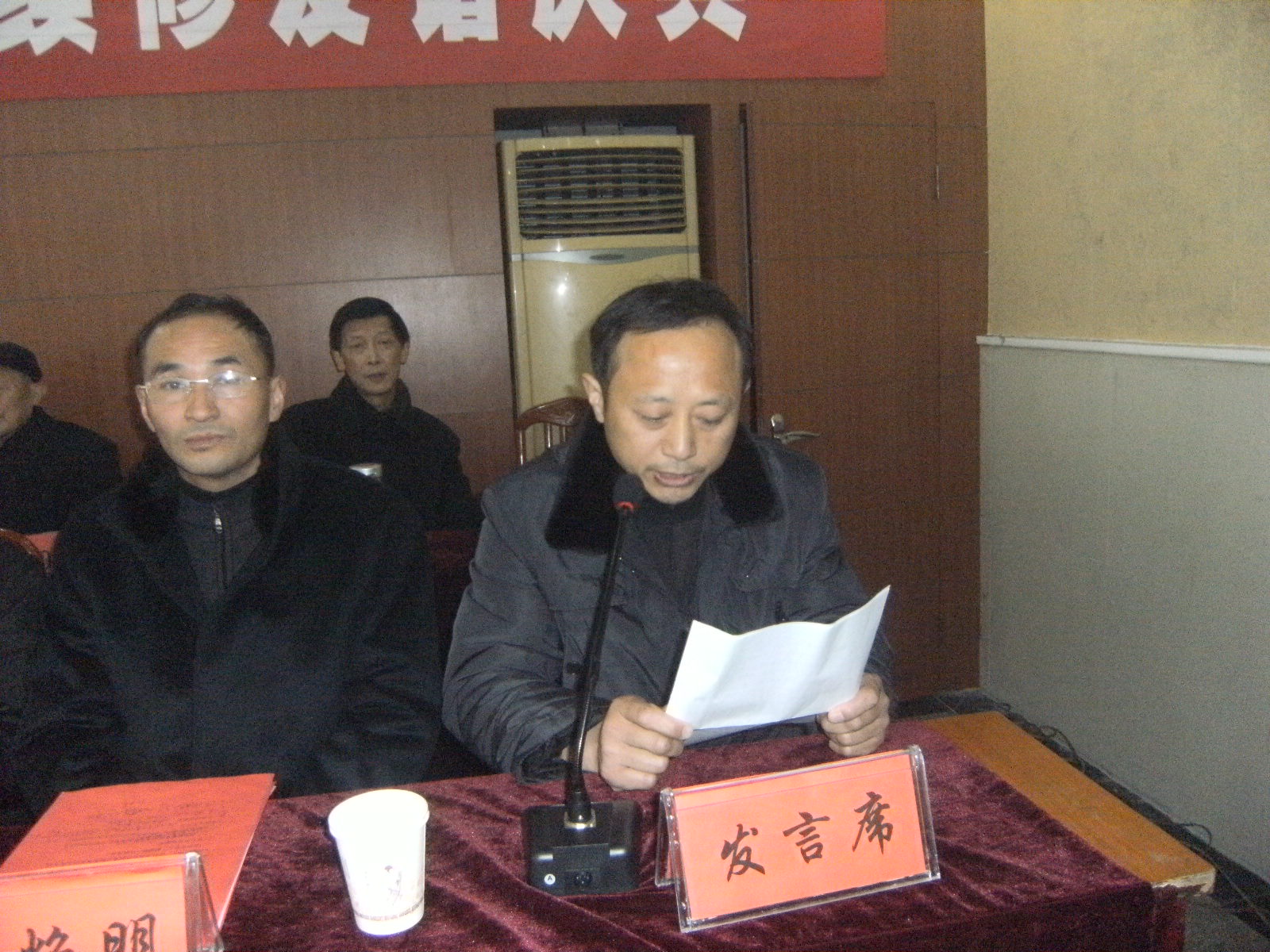 太湖汪氏少泉公支五修宗谱发谱庆典图片 016.jpg