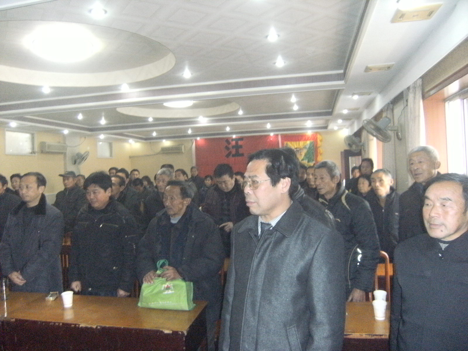 太湖汪氏少泉公支五修宗谱发谱庆典图片 021.jpg