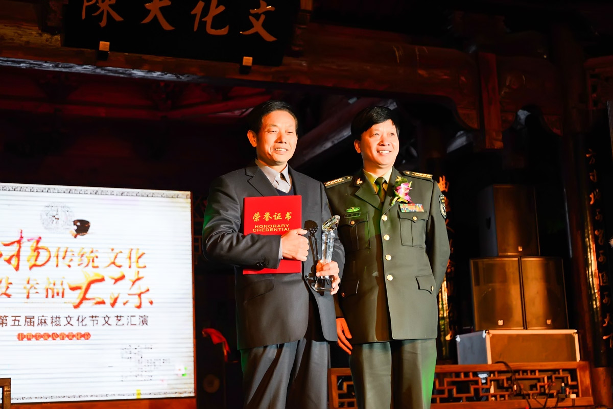 大陈乡夏家村王书根