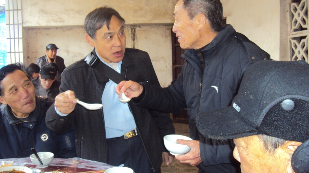 中国里汪网站站长与里汪会长