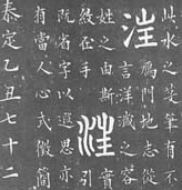 2013-1-12 23-13-55.png