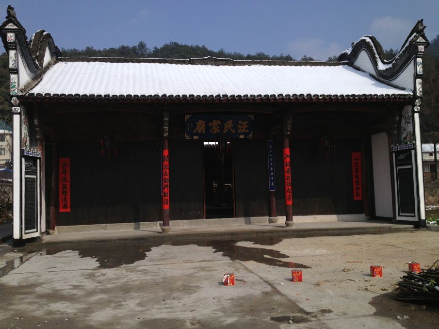 去年投资70万修缮的家庙