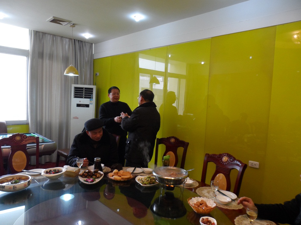 封林本家敬瑞林教授酒