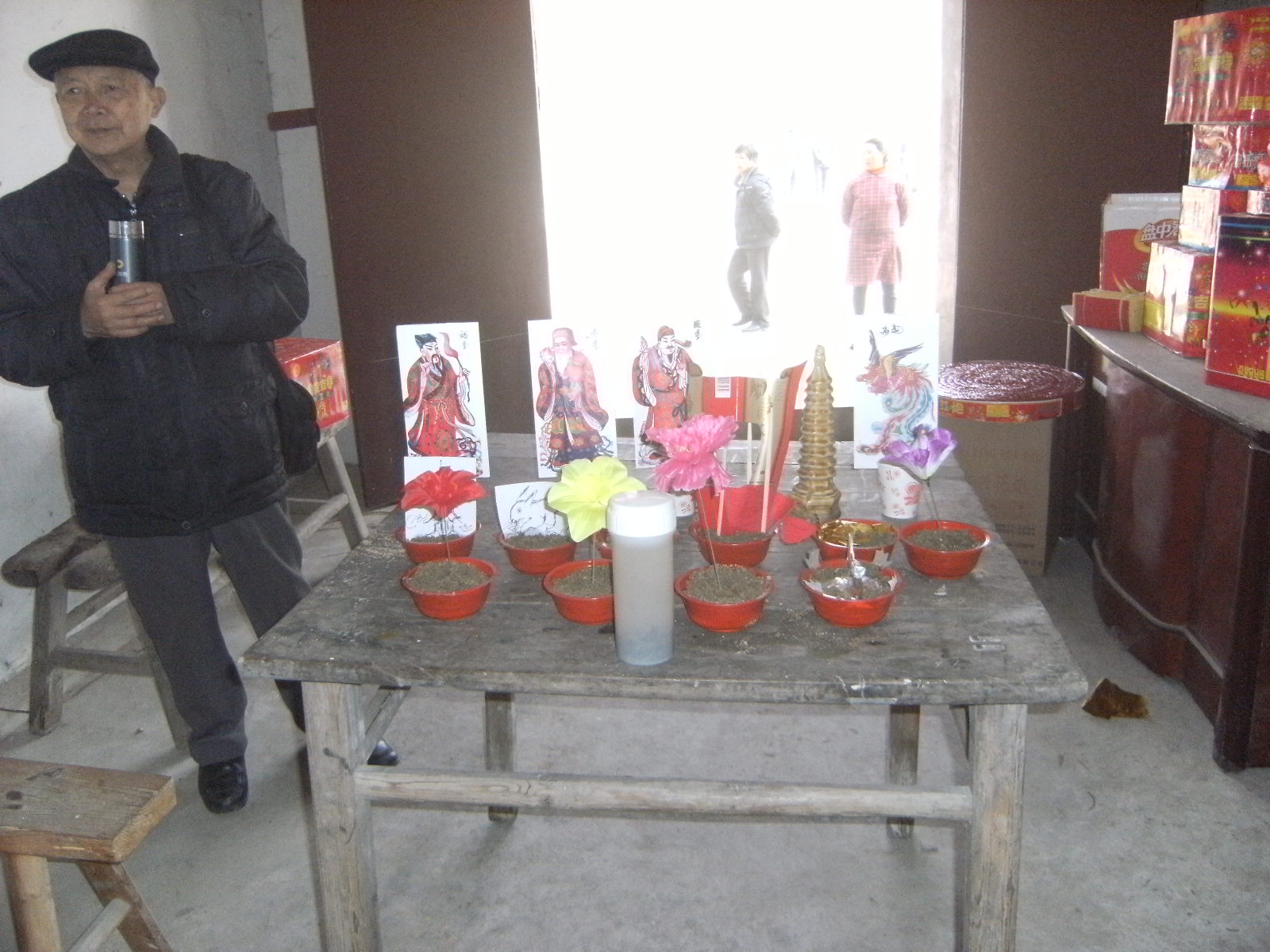 2013年农历二月十八日上午太湖汪氏大义公支系第七修宗谱发谱庆典照片 005.jpg