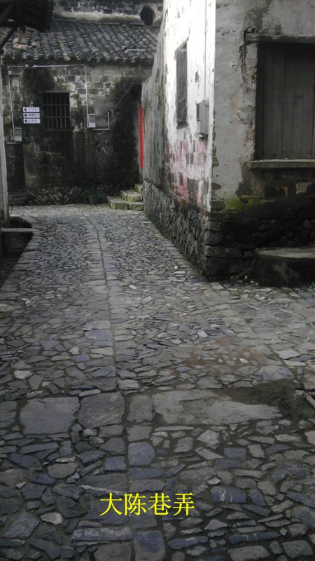 古村巷弄.jpg