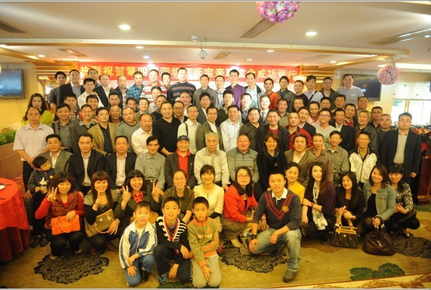 全體與會宗親合影