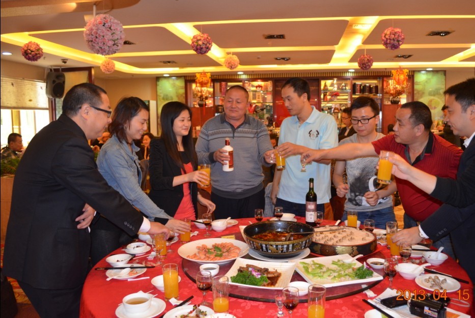 只是汪氏交流一个平台，不能谈吃喝问题