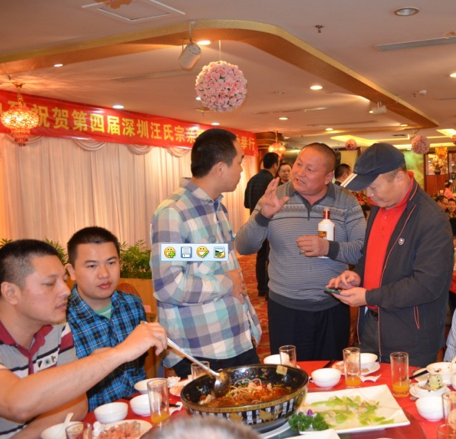 介绍了金寨汪氏文化现保存完好有宗祠六个！