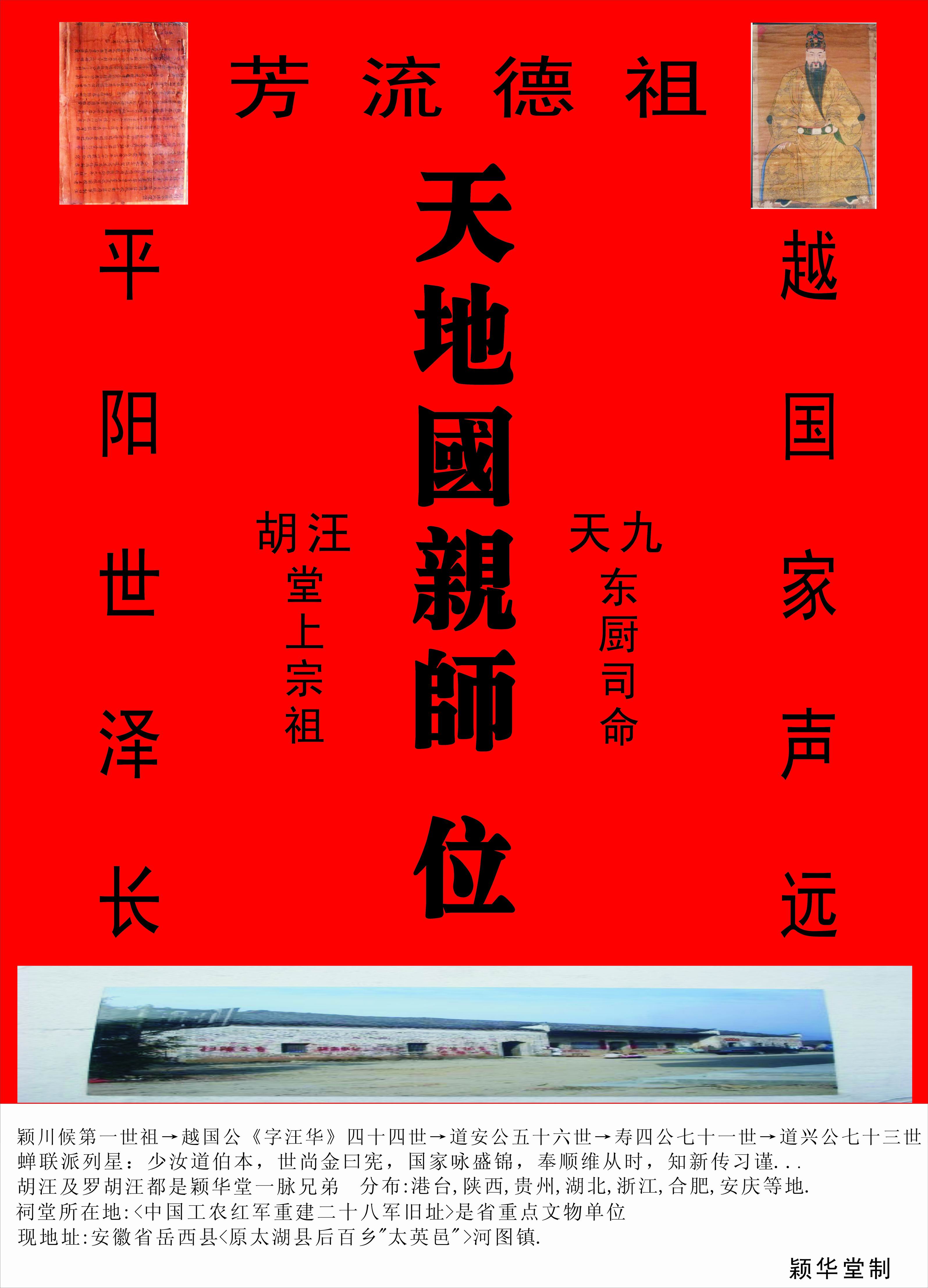 调整大小 1122.jpg