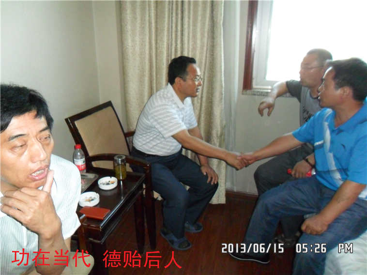 汪长富、汪兴吾、汪唤标、汪顺鸿本家