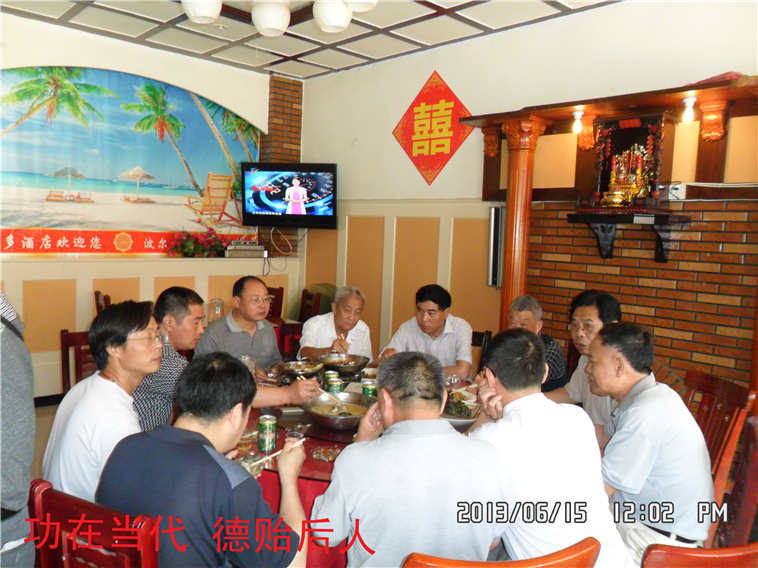 黄山汪华文化研究会的领导到湖北省小池镇会合多个省的宗亲一起前往武汉参加研讨会