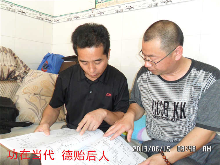 江西省和湖北省的本家在认证研究族谱