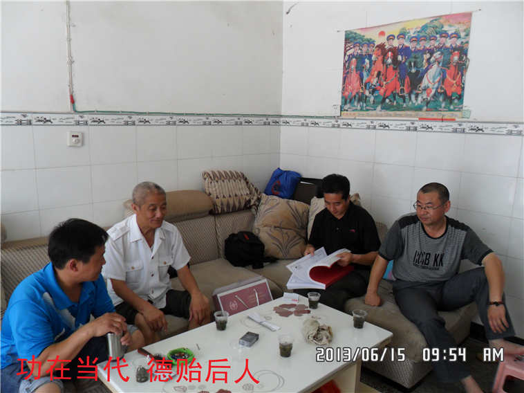 江西省和湖北省的本家在认证研究族谱