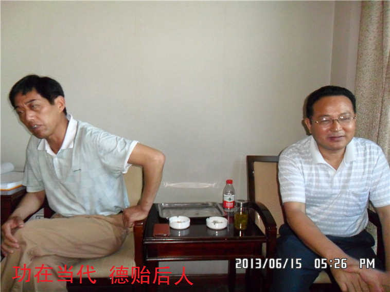 对族谱作出极大贡献的汪长富和汪兴吾本家