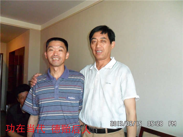 和汪长富本家在网上认识好多年在《中华汪氏通宗世谱》首次研讨会第一次见面