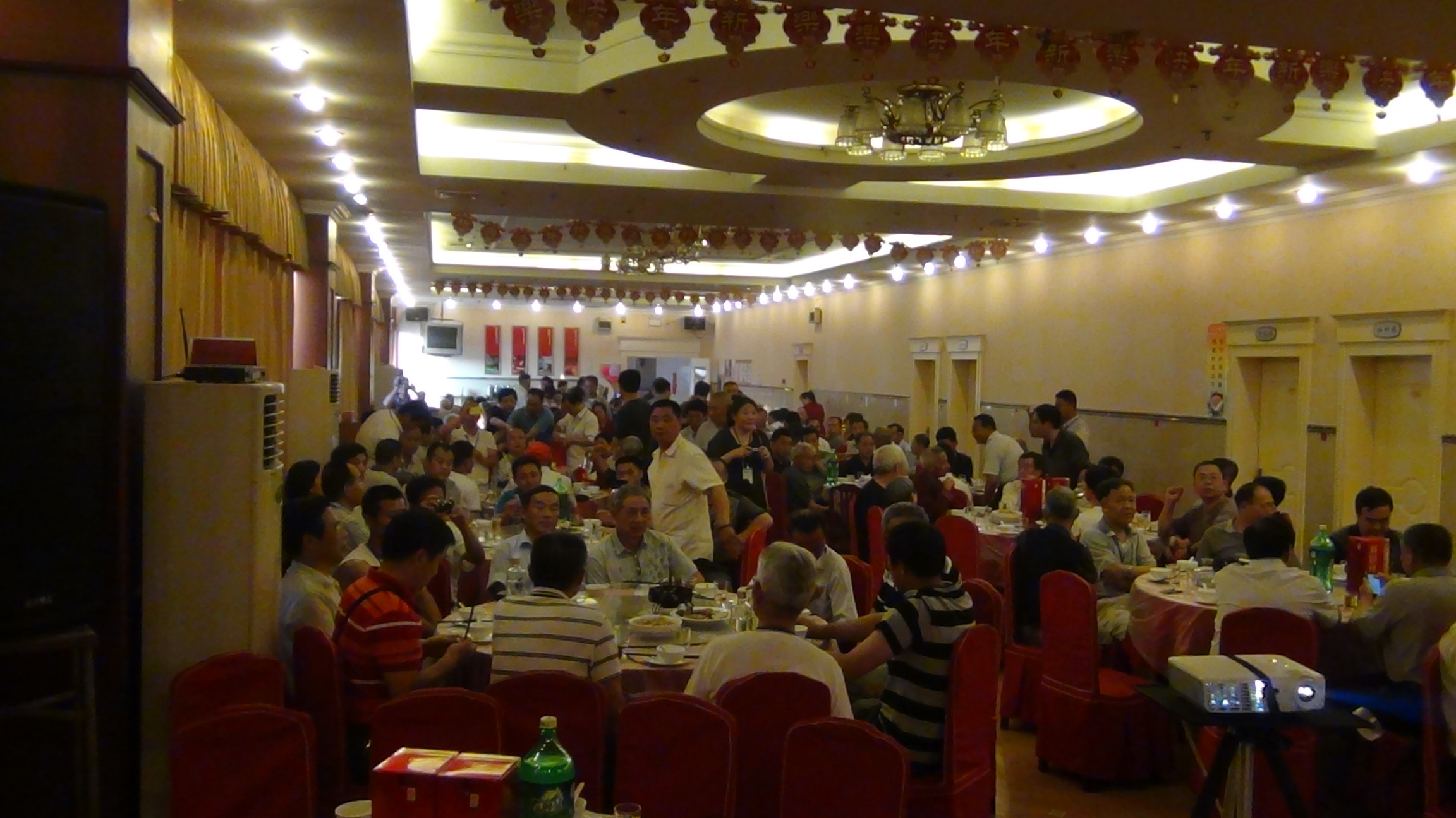 十五日晚宴还是要亮出来的