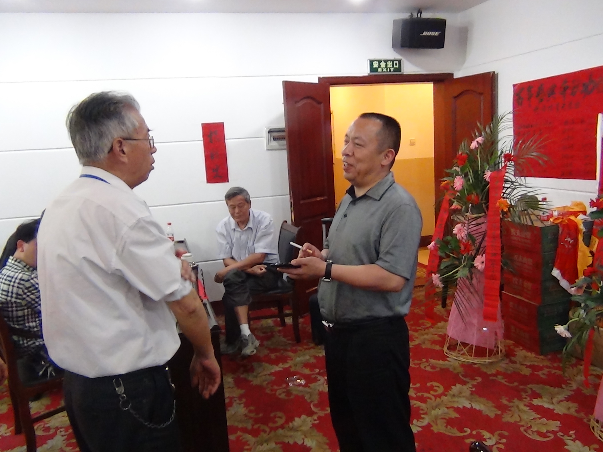 才华刚到与亮公了开了