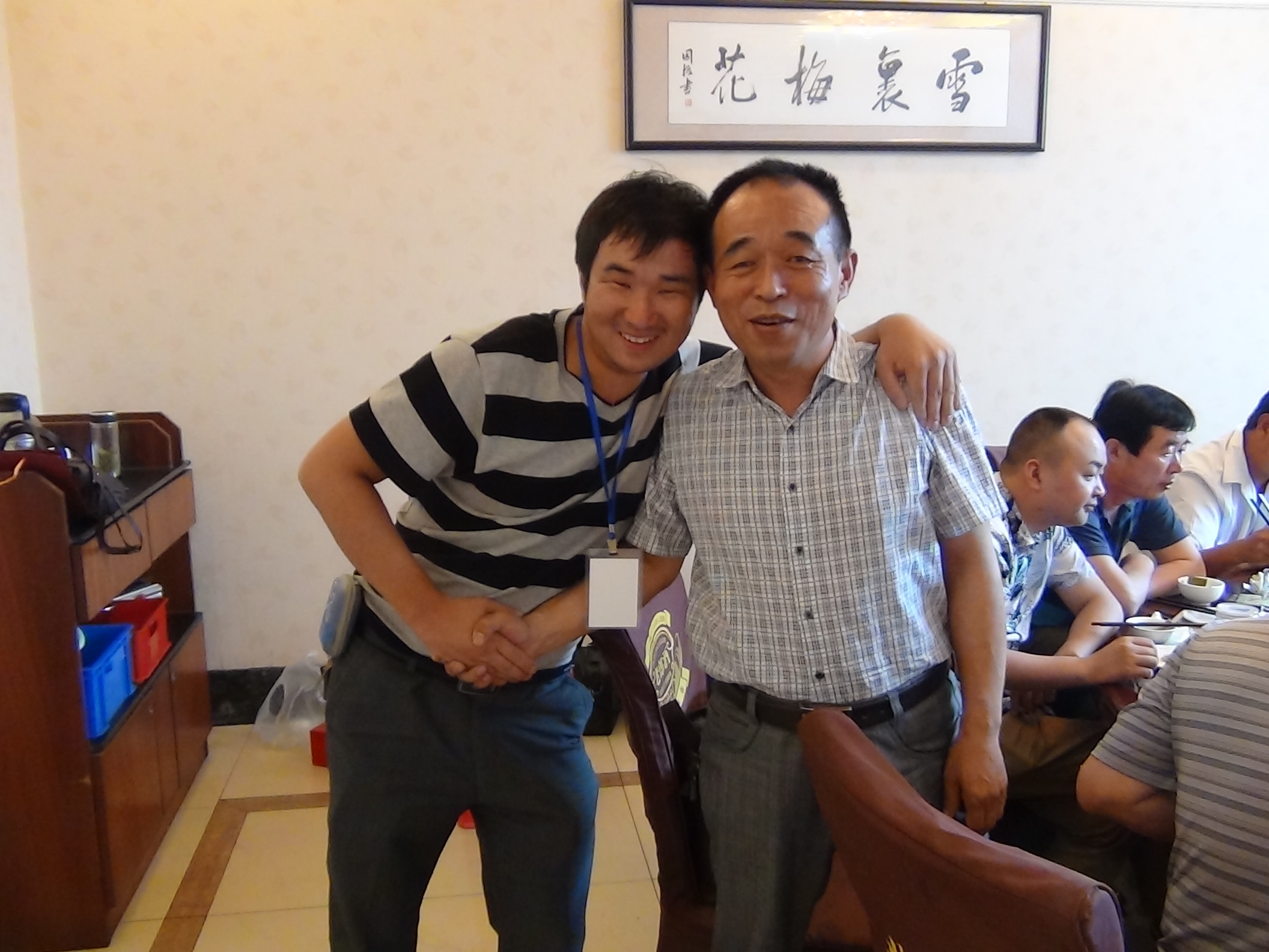 活泼可爱子涵与达成会长