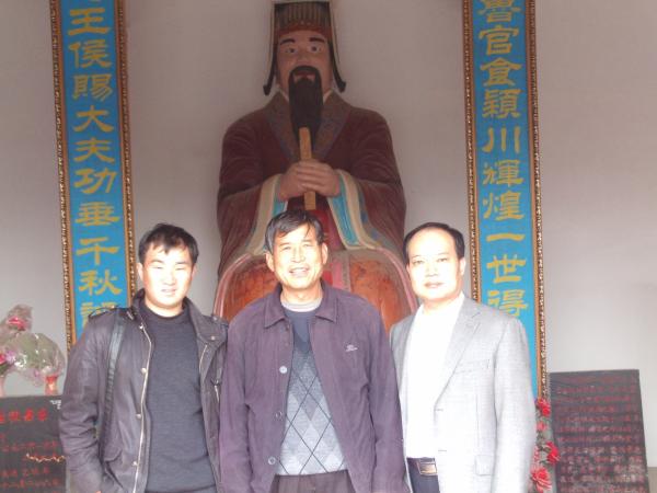 汪子涵、汪允华、汪明立