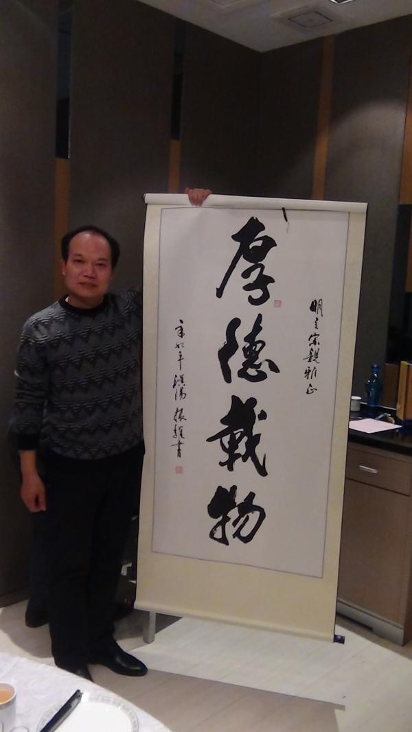 汪明立系建公后裔，汪氏94代孙酷爱汪氏文化研究，为汪家做了很多很多让人寻味的感人故事。