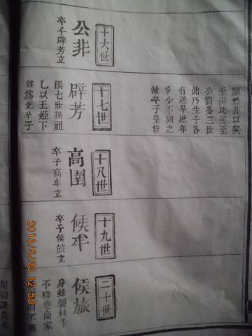 调整大小 IMG_0360(1).jpg