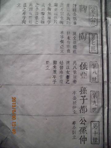 调整大小 IMG_0357.jpg