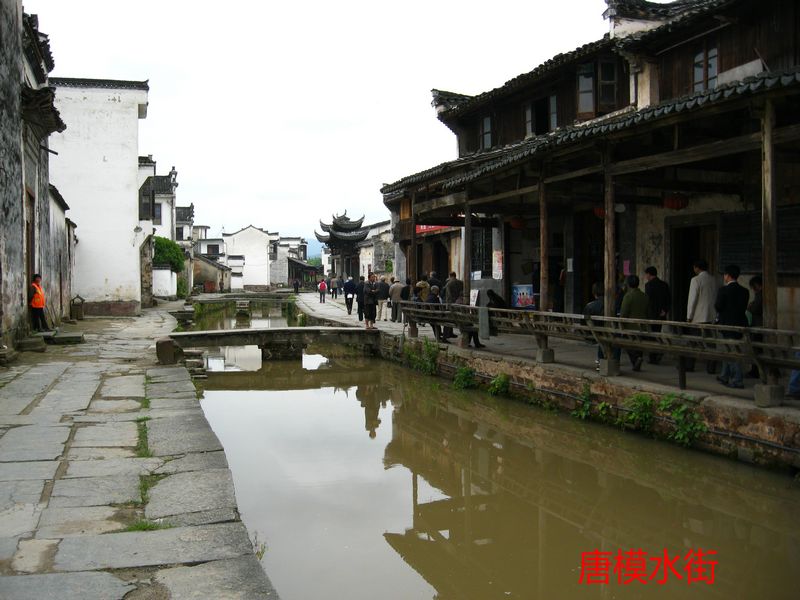 14、水街2.jpg