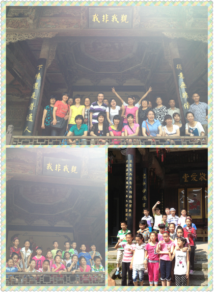 “得意无非俄顷事，下场还是普通人。”