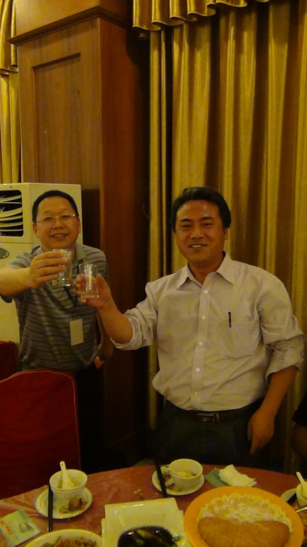 左边为封林本家