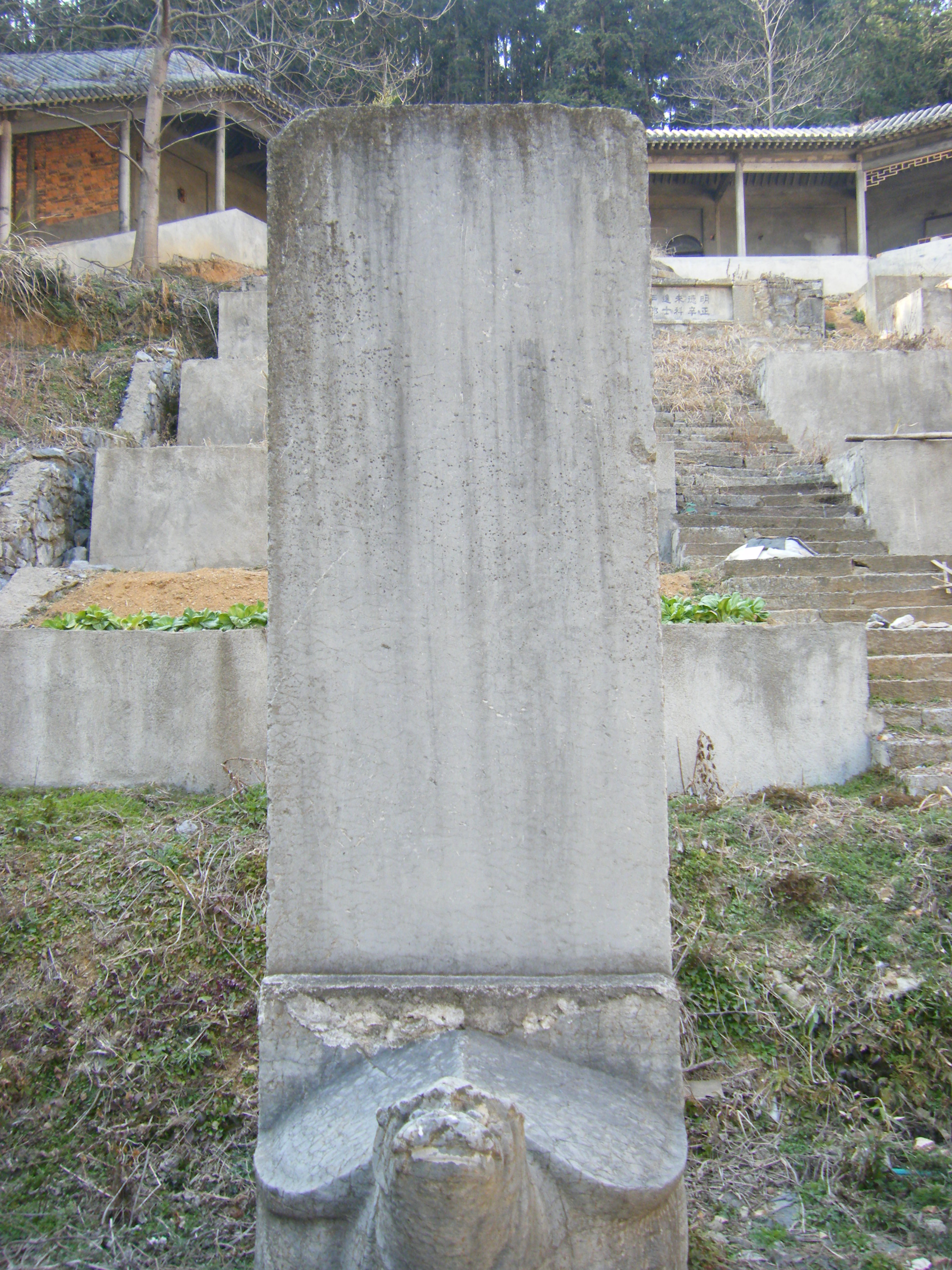 石龟、墓志石碑