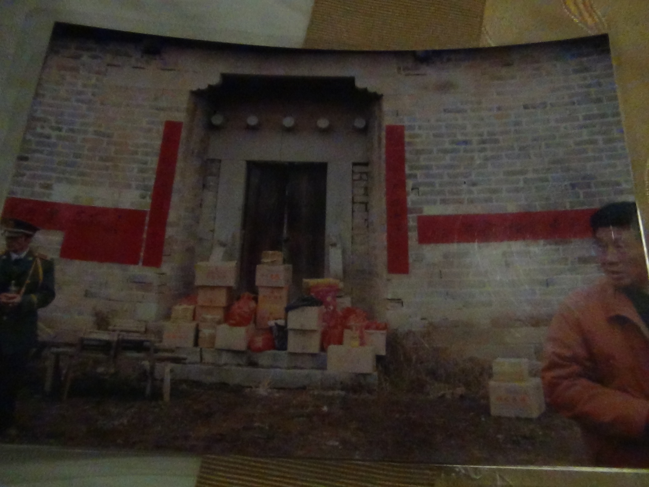 吉庆堂金寨汪氏宗祠