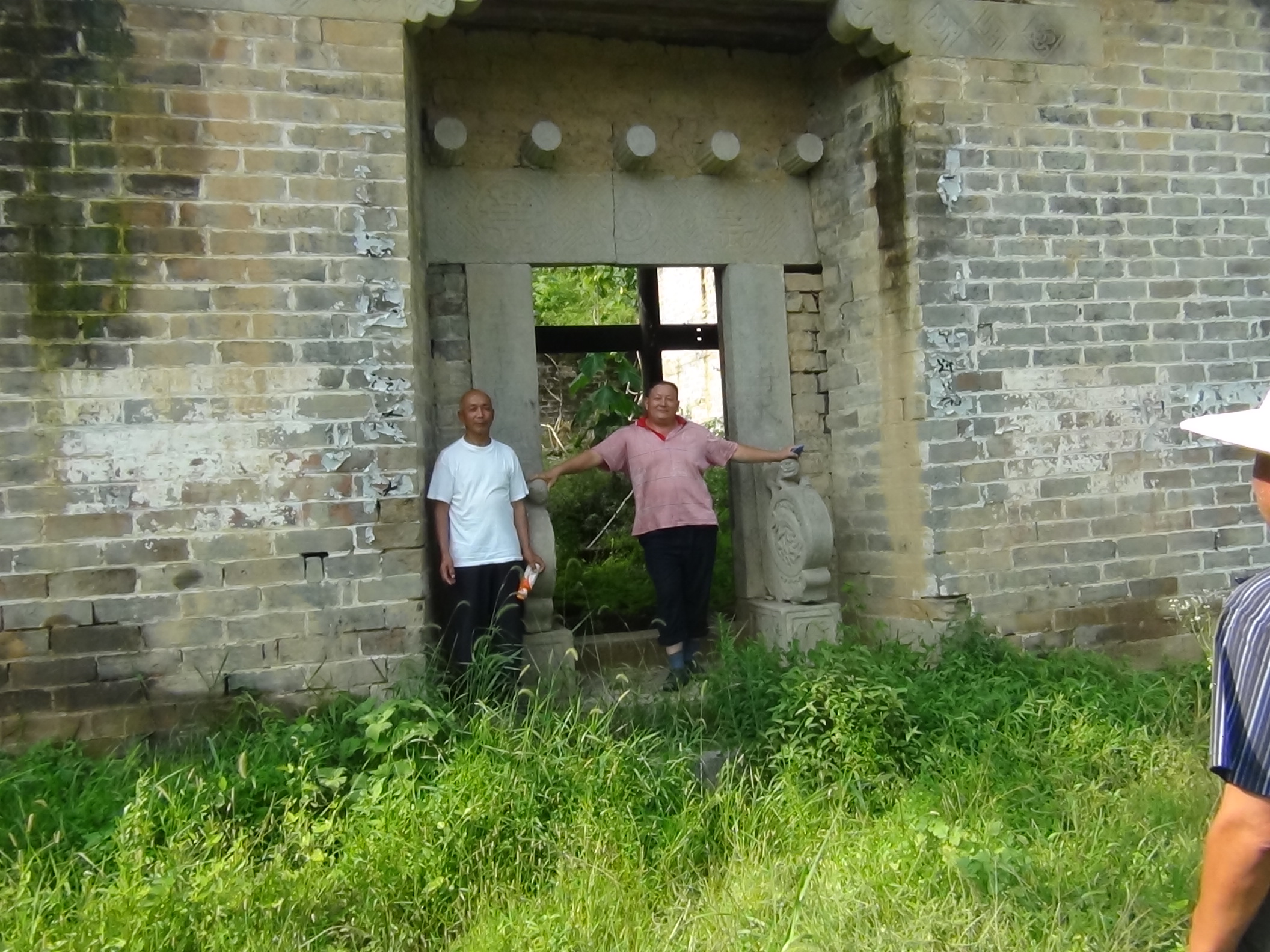 昔日汪氏宗祠正门