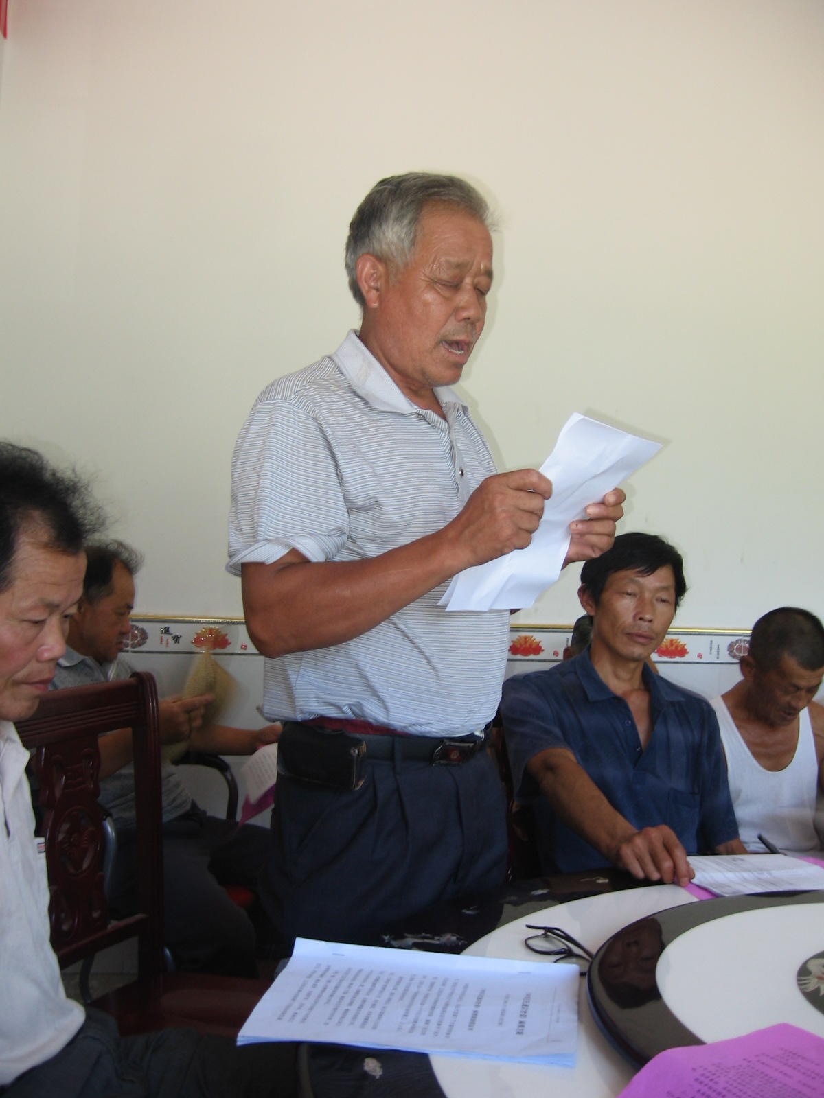 爽公越源堂汪长绵致贺词