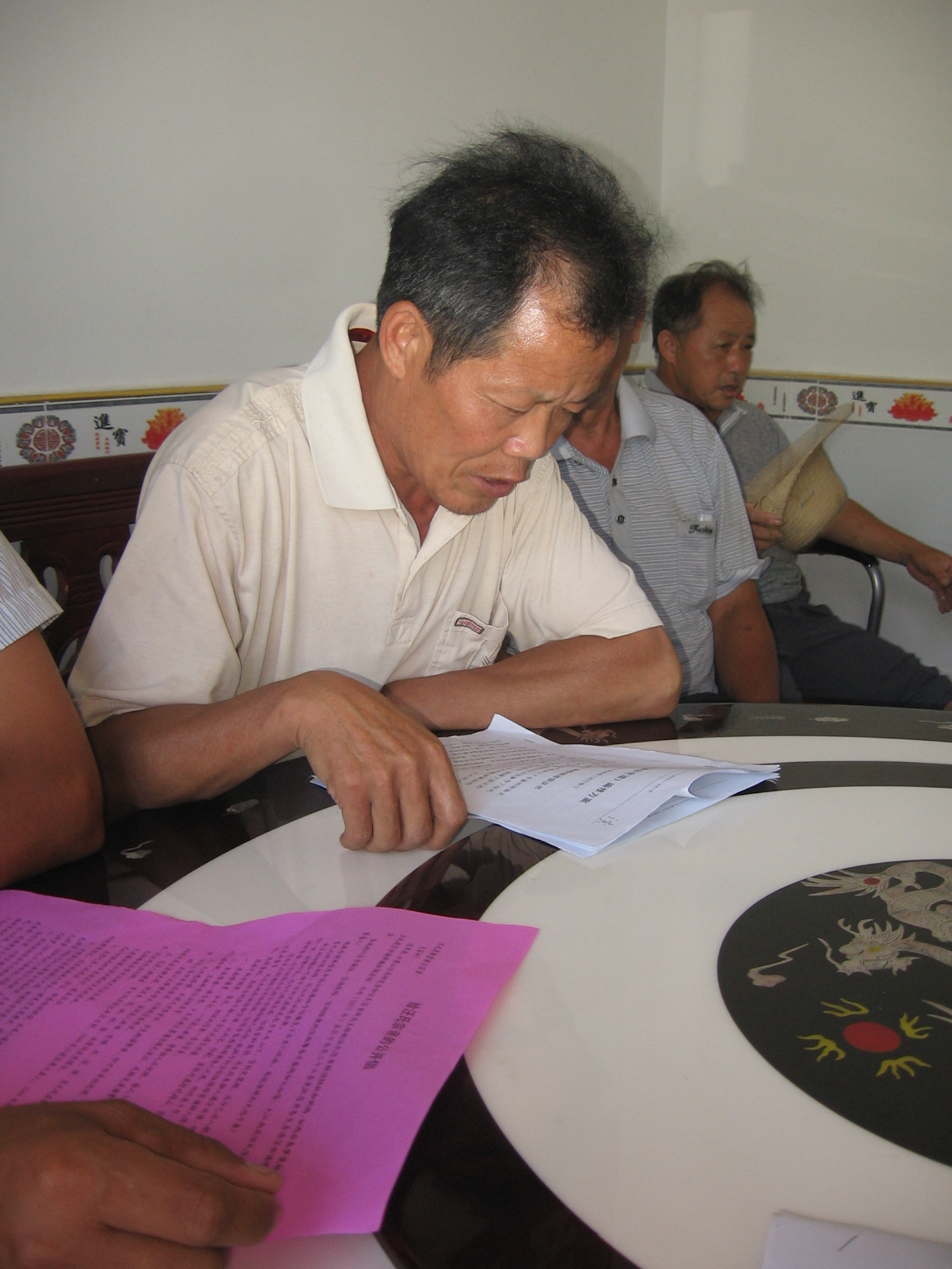 汪新归宣读与通谱对接