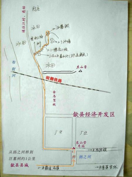 45_40872_bc508650cf01f2aig 汪祖地.jpg