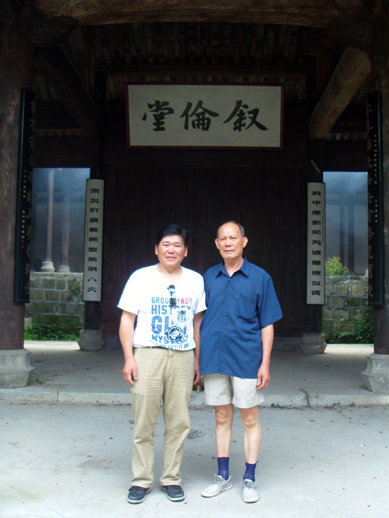 和87世后柏本家合影