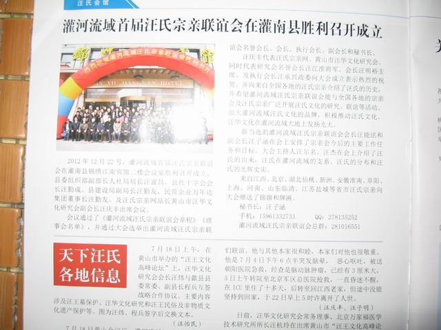 调整大小 IMG_0010.JPG