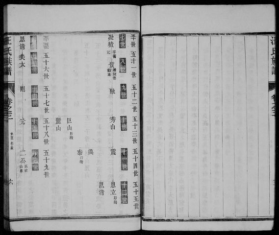 调整大小 204.jpg