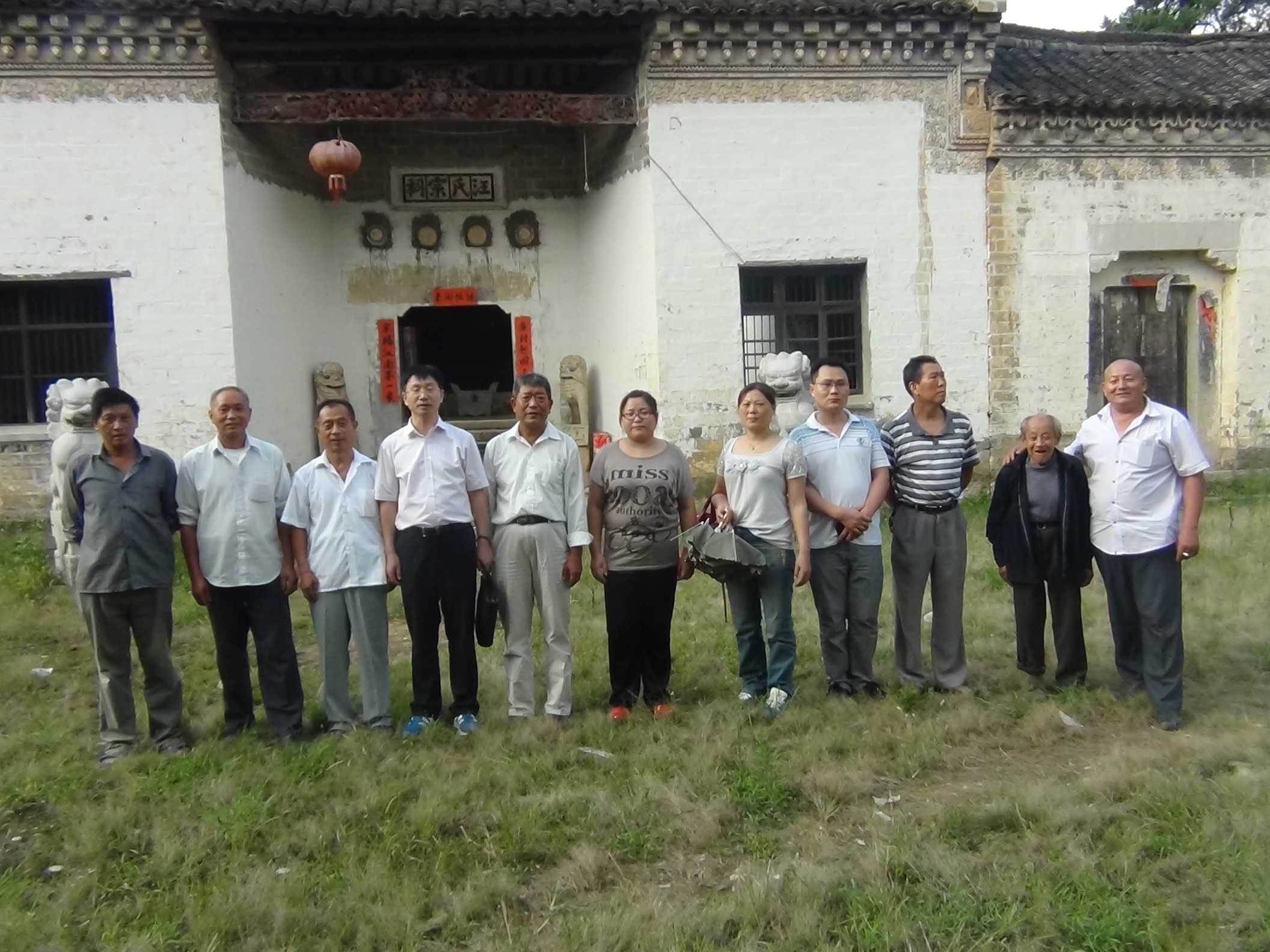 昌平院长一再强调要保护好宗祠每一件文物