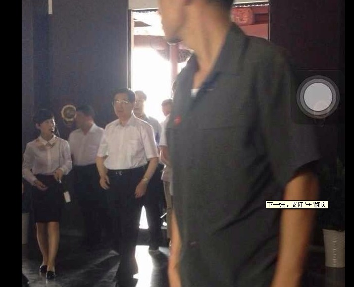 胡锦涛第一次迈进龙川胡氏宗祠