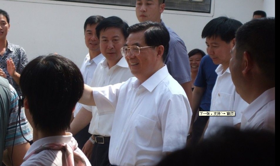 前国家主席胡锦涛回安徽绩溪龙川老家