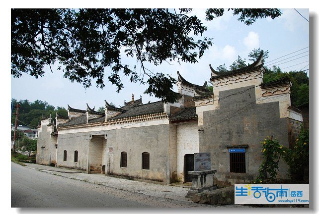 岳西县天堂镇东山村