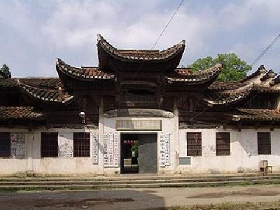 江山市大陈乡大陈村