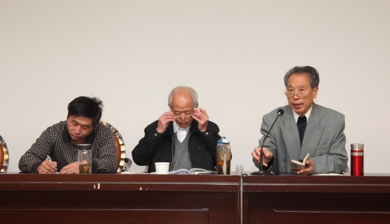 大会由汪光福会长主持