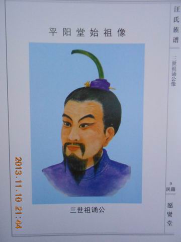 调整大小 DSCN0024.JPG