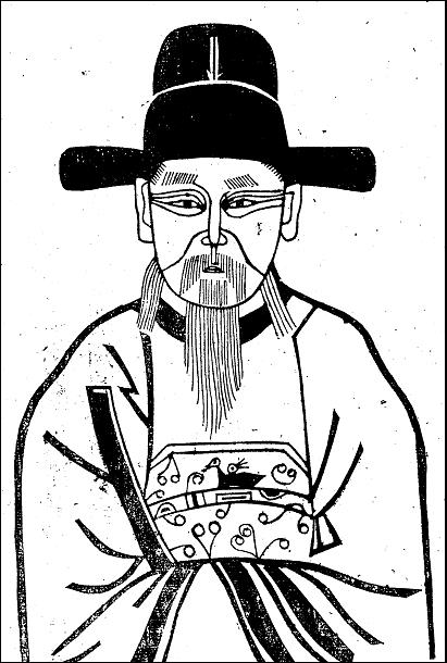 晋黟县令道献公像