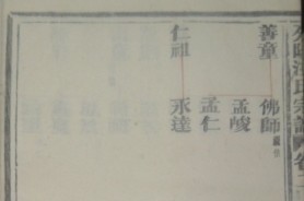 QQ图片20131115105140.jpg