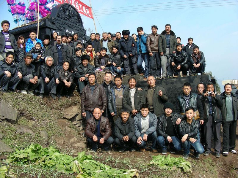 人丁繁茂，桂馥兰芳