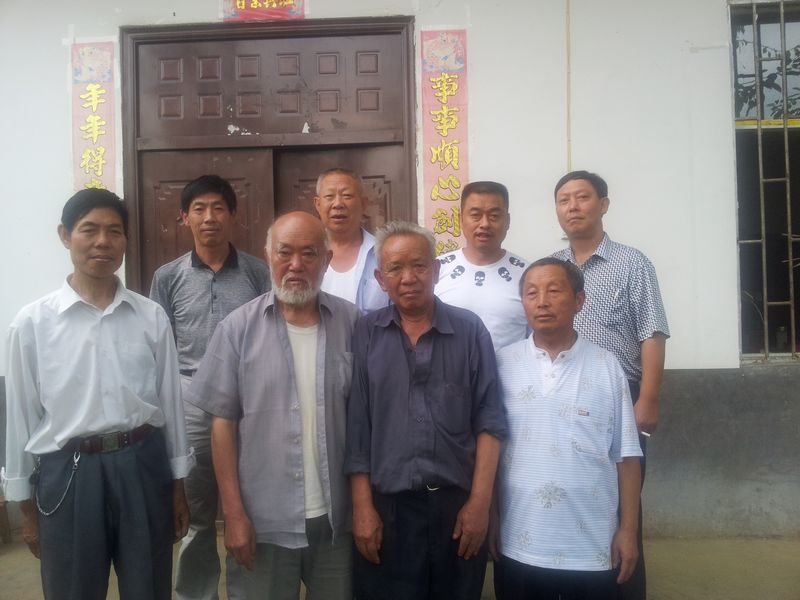 滇黔川渝汪氏家族理事会扩大会首次筹备会成员